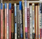二手叢書《阿基師偷呷步 (阿基師)》ZA1-2 