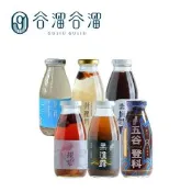GULIU GULIU 谷溜谷溜養生飲品 珍藏五行防護組合