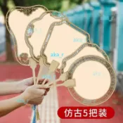 6.12高檔 木制鏤空宣紙團扇diy空白 把中國風國畫書法扇子芭蕉扇gjgj