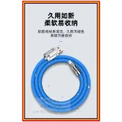 【尋寶購】台灣現貨)液態軟膠充電線數據線/USB快速充電器傳輸電源線/七觸點螺旋磁吸線磁吸頭3號4號1.5V鹼性充電電池