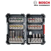 民權橋電子生活百貨 德國 BOSCH博世 44件起子頭套裝組 套筒 接桿 星型 螺絲 內六角 配件組 2607017734