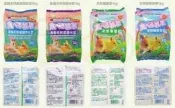 〈嚕咪〉MJ萌洲-聰明兔系列 牧草〈1kg〉