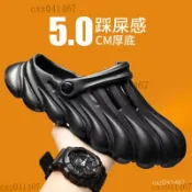 思樂小舖 洞洞鞋男 涼鞋男 2023夏季新款洞洞鞋 外穿防臭踩屎感拖鞋 軟底涼拖鞋 防滑沙灘涼拖鞋 休閒沙灘鞋 防水膠鞋