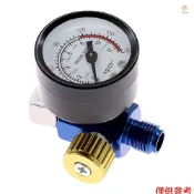 氣壓調節器油漆噴槍噴塗機調節表調壓閥氣動工具配件