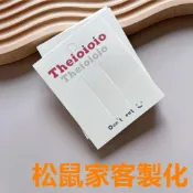松鼠家客製化 卡片 飾品卡 韓系髮夾卡片 髮飾卡紙 定做 一字夾頭飾夾飾品卡 免費設計logo