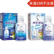 樂敦 視涵水感多效保養液 100ml (長效保濕/清涼滋潤)