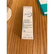全新/貝膚黛瑪  舒益修護精華乳 75ml