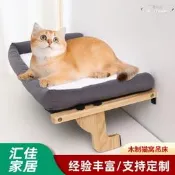 【全館免運】窗邊貓吊床實木懸掛式陽臺窗戶床邊貓窩寵物貓咪魔術貼曬太陽