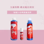 新品💓隔日到 ｜melaleuca現貨我免運🙈美樂家台灣公司貨*新效期* 衣物除漬精 除漬棒 3瓶送調和瓶