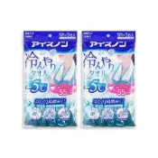 (2袋超值組)日本Hakugen白元-約-5°C戶外清爽消暑一次性掛脖用涼感濕巾5入/藍袋(大尺寸55X30cm冰涼巾,脖圍冷領巾便攜隨身包,拋棄式旅遊通勤運動巾)