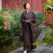 海青居士服男女臺灣麻紗不透明海清僧服咖啡色黑色木蘭色長袍四季
