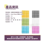 (店+)本原批發 浴室防滑拼接地墊👍防滑地墊 自由拼接 可裁剪 墊子 隔水墊 止滑墊 浴室防滑 地墊 DIY地墊 CY814
