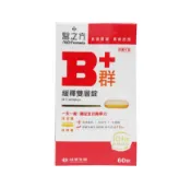 野菜村優質食品專賣店 減醣 168食材 台塑醫之方-緩釋B群雙層錠食品 60粒 **效期2027.05.27** 奶素食品 10小時緩慢釋放
