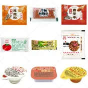【富山食品】憶霖 霖 松井 胡椒鹽 山葵醬包 檸檬風味汁 番茄醬 糖醋醬 蜂蜜風味糖球 辣椒片 隨身包 小包裝 分裝包