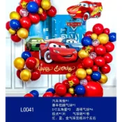 現貨在台🇹🇼Colorful Life❤️生日掛布套裝系列 生日掛布 生日背景 生日布條 生日佈置 汪汪隊 冰雪 美人魚