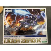 壽屋 1/72 ZOIDS 洛伊德 EZ-054 長牙獅零式 組裝模型 0514