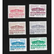 【無限】(393)(常105)中正紀念堂郵票6全(原膠上品)