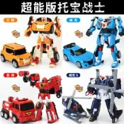 優選托寶戰士玩具兄弟變形機器人男孩艾斯x威克y汽車機甲車神合體【滿300出貨】