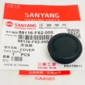 SYM 三陽原廠 F62蓋 Z1 JETS FT6後照鏡 塞子 蓋子 防水套 防塵套 防水塞 防塵塞 後視鏡塞 後視鏡蓋