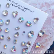Rainbow Nail K9 美甲尖底AB異形鑽 混合19顆 美甲鑽