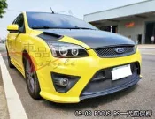 ◇車品社◆ FORD FOCUS 5D 04 05 06 07 RS 前大包一代