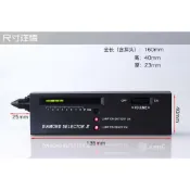 二代秦老闆用的測鑽筆，熱導儀，鑽石 水晶 和闐玉翡翠玉石鑑定 測硬度 測鑽機 這有出三代熱導儀 三代一定比二代準確度高