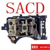 現貨用於力仕LUXMAN D-05 05U D-06 06U D-08 D-08U新原裝SACD激光頭