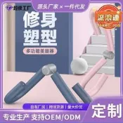 【超萬人回】定製s型瘦腿器瑜伽腿部訓練器材美腿夾加勇健身掇工能美腿器