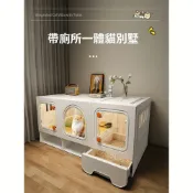 (店+)【林深家具】貓籠/貓籠子/大貓籠/貓籠別墅/貓屋/貓別墅 貓別墅貓籠子家用室內貓窩貓廁所一體小型貓櫃帶貓砂盆四季通用