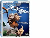 【AV達人】【BD藍光3D】天外奇蹟3D+2D：三碟限定版Up(得利公司貨) - 有國語發音