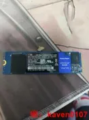 【風行嚴選】西數1T-SN550固態硬盤(，)【公司貨】