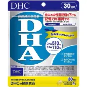 現貨 日本  DHC DHA 魚油30日 60日 2027/ 11