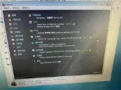 從捷元品牌電腦拆下的華碩P8H61-M LX2主機板+i5-2400四核心CPU(Socket 1155)