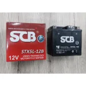 現貨 SCB 機車用電池 5號大顆 5L STX5L-12B (同YTX5L-BS GTX5L-BS） 只限網路下單出貨
