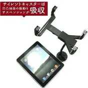 mio v765 c728 moov 700 plus ipad Lancer 平板電腦衛星導航車架子加長固定架吸盤支架 