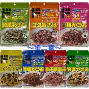 ～步二家～ 日本 唐吉軻德 山葵 鰹魚 明太子 野菜 鮭魚 梅子 香鬆