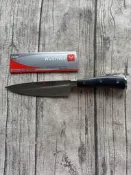 德國三叉牌 Wüsthof Kochmesser 4596廚師刀 16公分