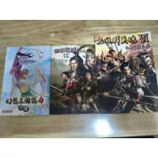 遊戲安裝說明手冊 幻想三國誌4外傳 三國群英傳7 三國群英傳6