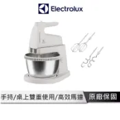 Electrolux 伊萊克斯極致美味300 手持/桌上型兩用攪拌機 E3SM1-110W
