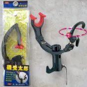 中壢紅海釣具《第一精工》DAIICHISEIKO 磯受太郎 置竿架 受三郎