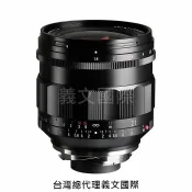 馬克攝影器材專賣店 福倫達專賣店:Voigtlander 21mm F1.4 ASPH VM(Leica,M6,M8,M9,M10,Bessa,GXR,R2A,R3A)