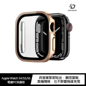 強尼拍賣~DUX DUCIS Apple Watch S4/S5/S6 Hamo 電鍍PC保護殼