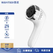 WANTECH 6S 磨腳皮機 手足修磨儀 磨腳皮 磨腳皮神器 磨腳皮機 去腳皮 腳皮 腳皮去除器 磨腳 死皮 刮腳皮