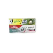 (店+)宣羿紙藝 金紙/紙紮-紙紮早晨盥洗用品 紙紮生活用品組 往生用品 牙刷牙膏毛巾洗沐組 紙紮 往生用品 早晨用品 盥洗用具 牙刷