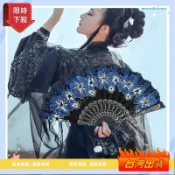 【桃園出貨】中國風扇子古風扇塑膠扇摺扇摺疊扇古風扇子漢服扇子女士摺扇街拍