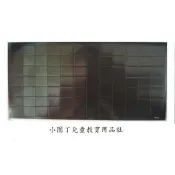 小荳荳 台灣製文具 背膠軟磁鐵 已切割好即撕即用 背膠軟磁