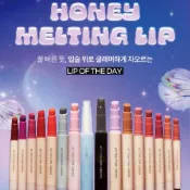 (店+)【NATURE REPUBLIC】水漾蜜果唇筆 (全15色)