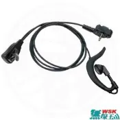 【無線王】VertexStandard EVX-261 VX-231 VX-261 VX-417 VX-427 雙螺絲孔