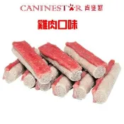 肯麥斯汪喵活力原味風乾雞肉條主餐