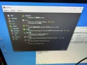 技嘉(MBJ5)GA-Z68XP-UD4主機板+i3-3220+D3 4G*2=8G記憶體(LGA 1155).有瑕疵